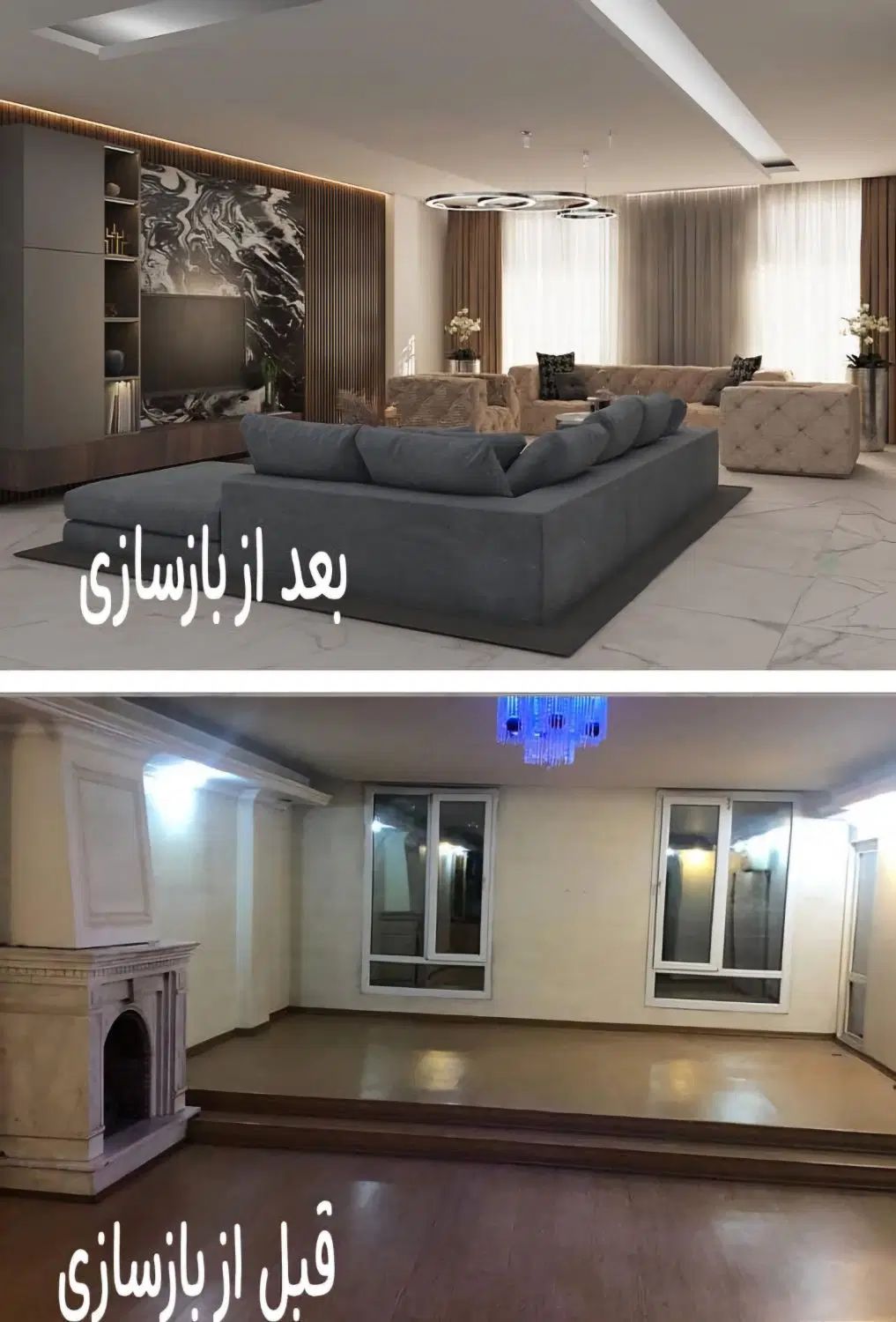 طراحی و اجرای دکوراسیون داخلی/بازسازی/معماری|مصالح و تجهیزات ساختمان|مشهد, عامل|دیوار