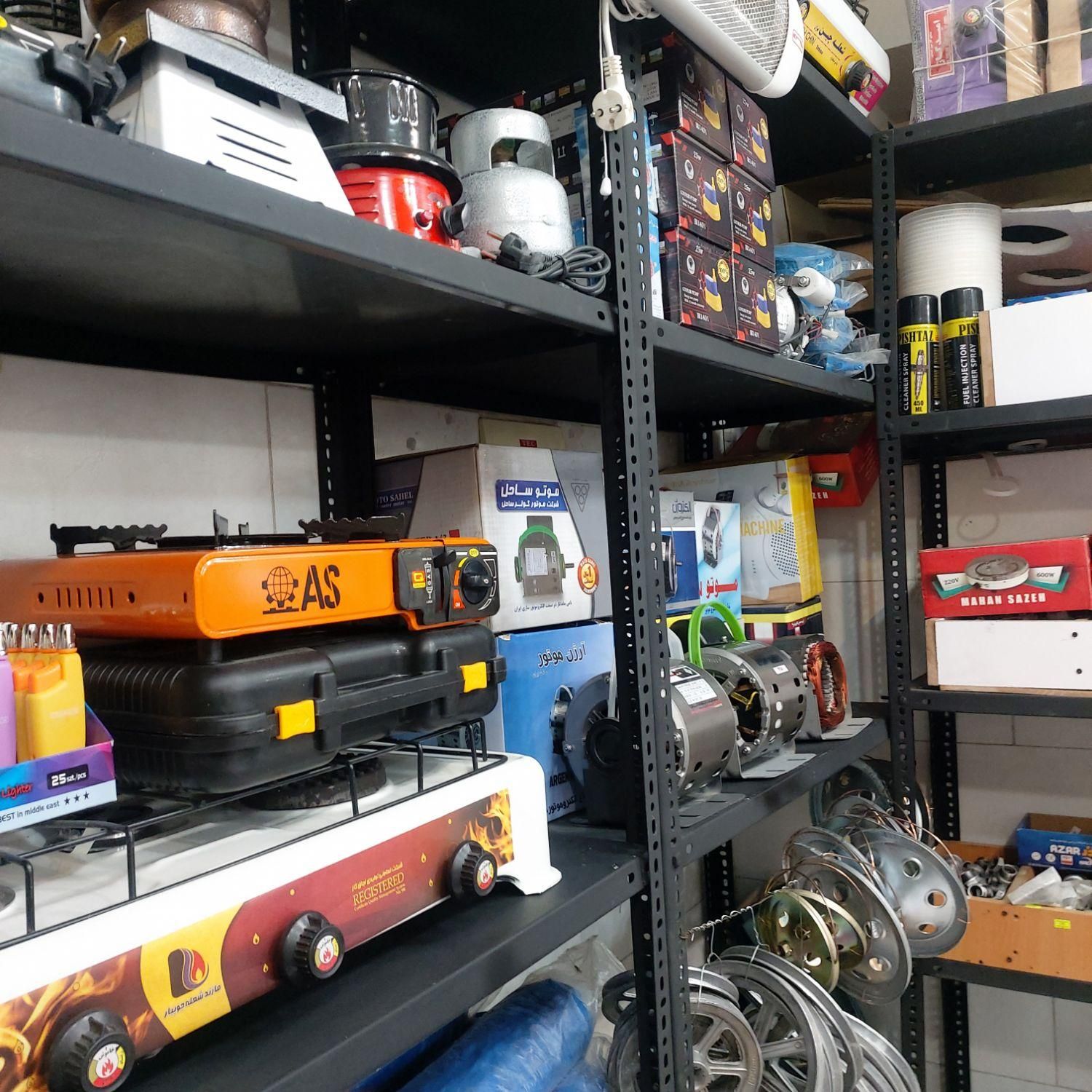 دانتیس الکترو دینام کولر ابی موتور کولر ابی|کولر آبی|کرج, شاهین‌ویلا|دیوار