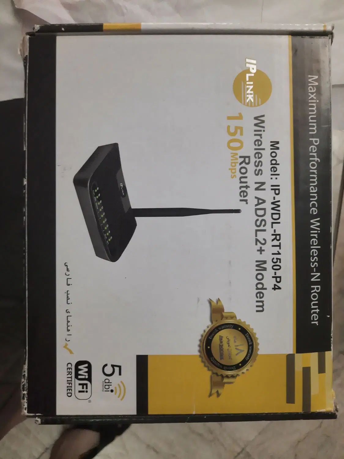 مودم adsl+2 با کارتن و متعلقات کم کارکرد تضمینی|مودم و تجهیزات شبکه|تهران, دانشگاه شریف|دیوار