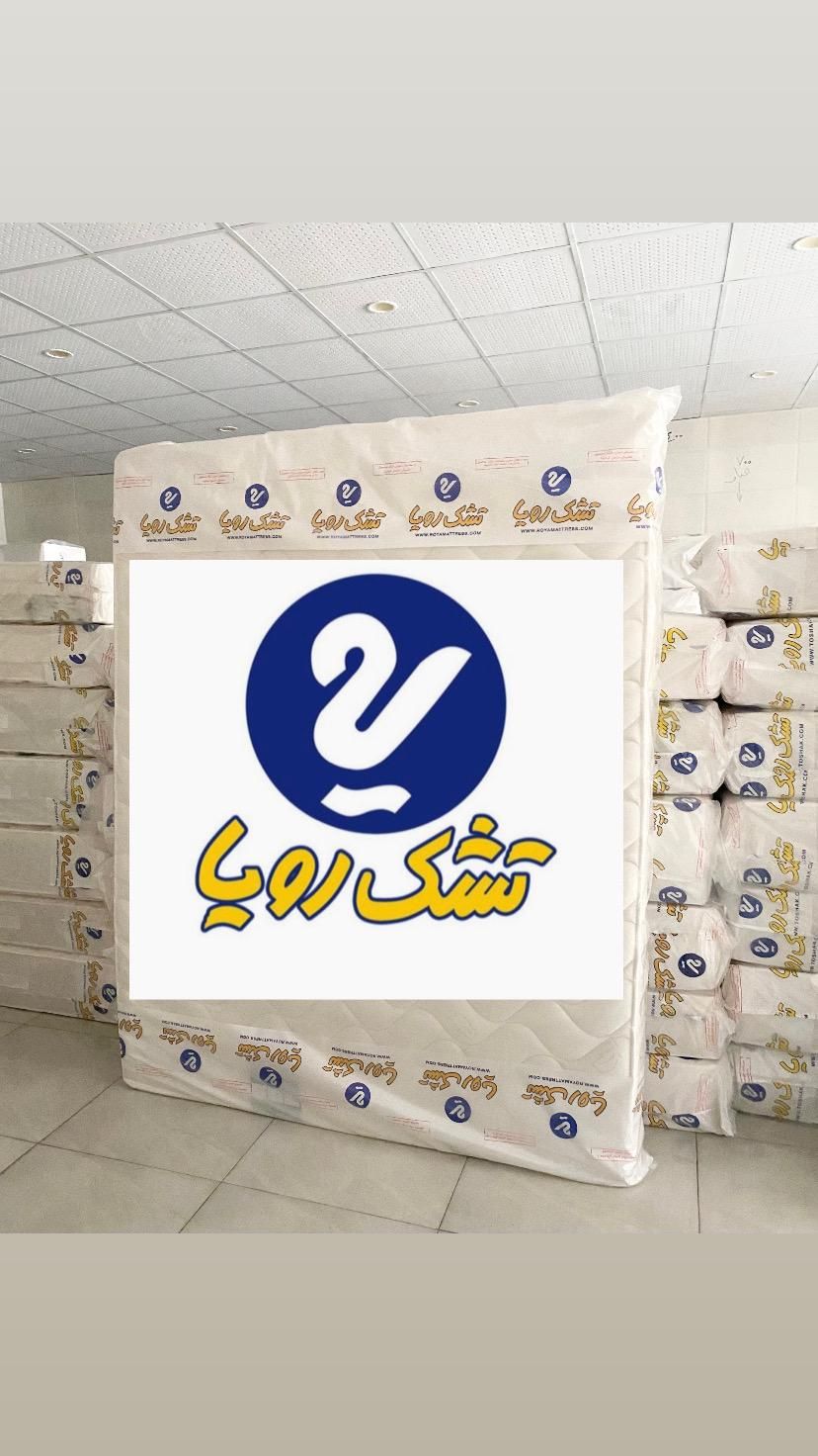 تشک رویا استاندارد ملی|تشک تختخواب|شیراز, وحدت|دیوار