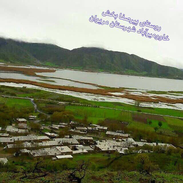 ویلا باغ سویت|اجارهٔ کوتاه‌مدت ویلا و باغ|مریوان, |دیوار