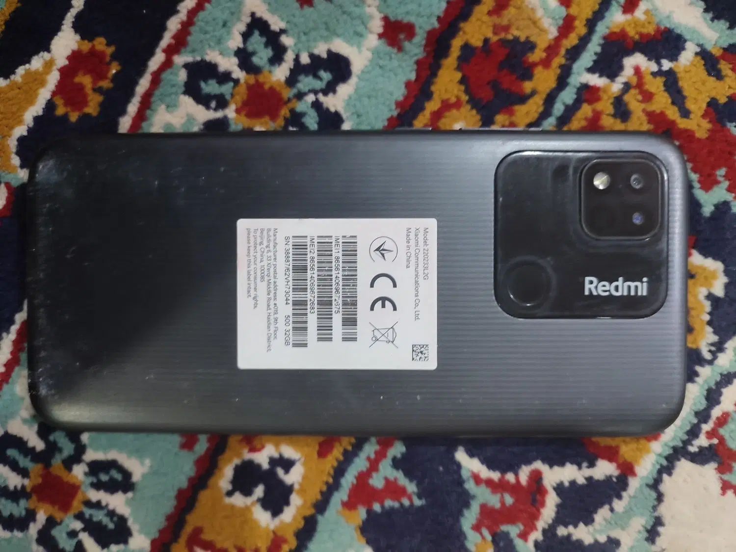 گوشی Redmi|موبایل|مراغه, |دیوار