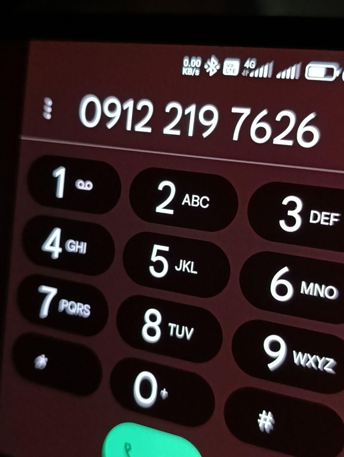 سیم کارت رند کد 2 با پیش شماره 912|سیم‌کارت|تهران, دولاب|دیوار