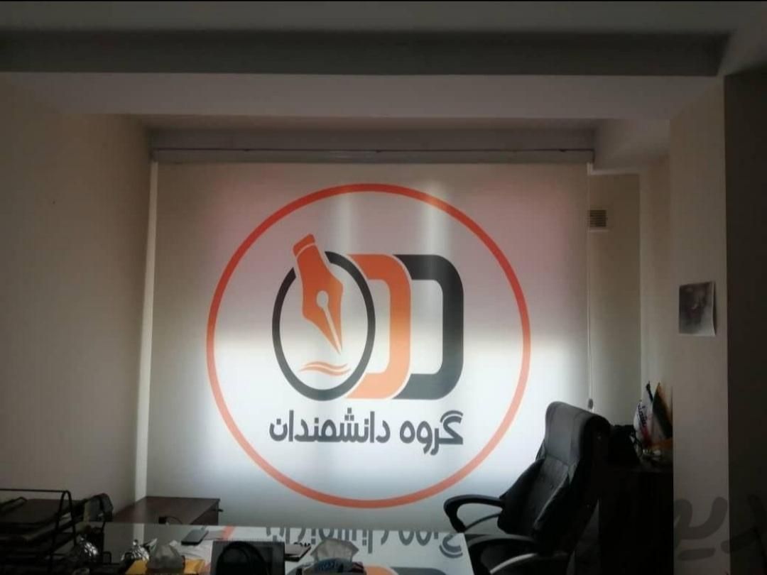 پرده زبرا شید مدل شنی مطب اداری|پرده، رانر، رومیزی|پرند, فاز ۵|دیوار