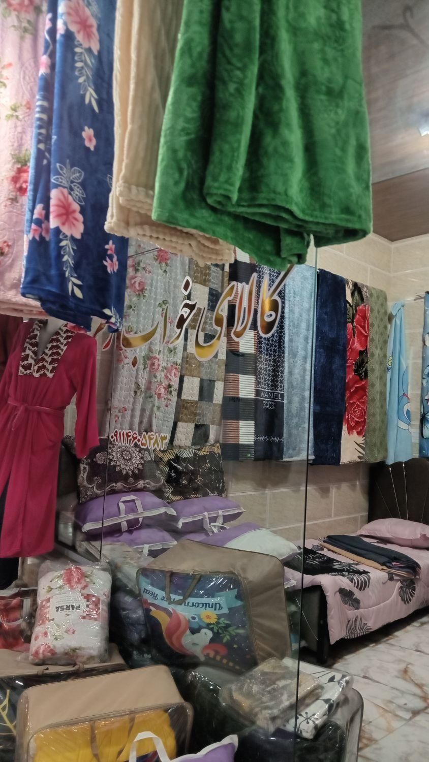 پتو.روتختی. پتوژله ای بالشت .روبالشتی . حوله|رختخواب، بالش، پتو|رضوانشهر, |دیوار