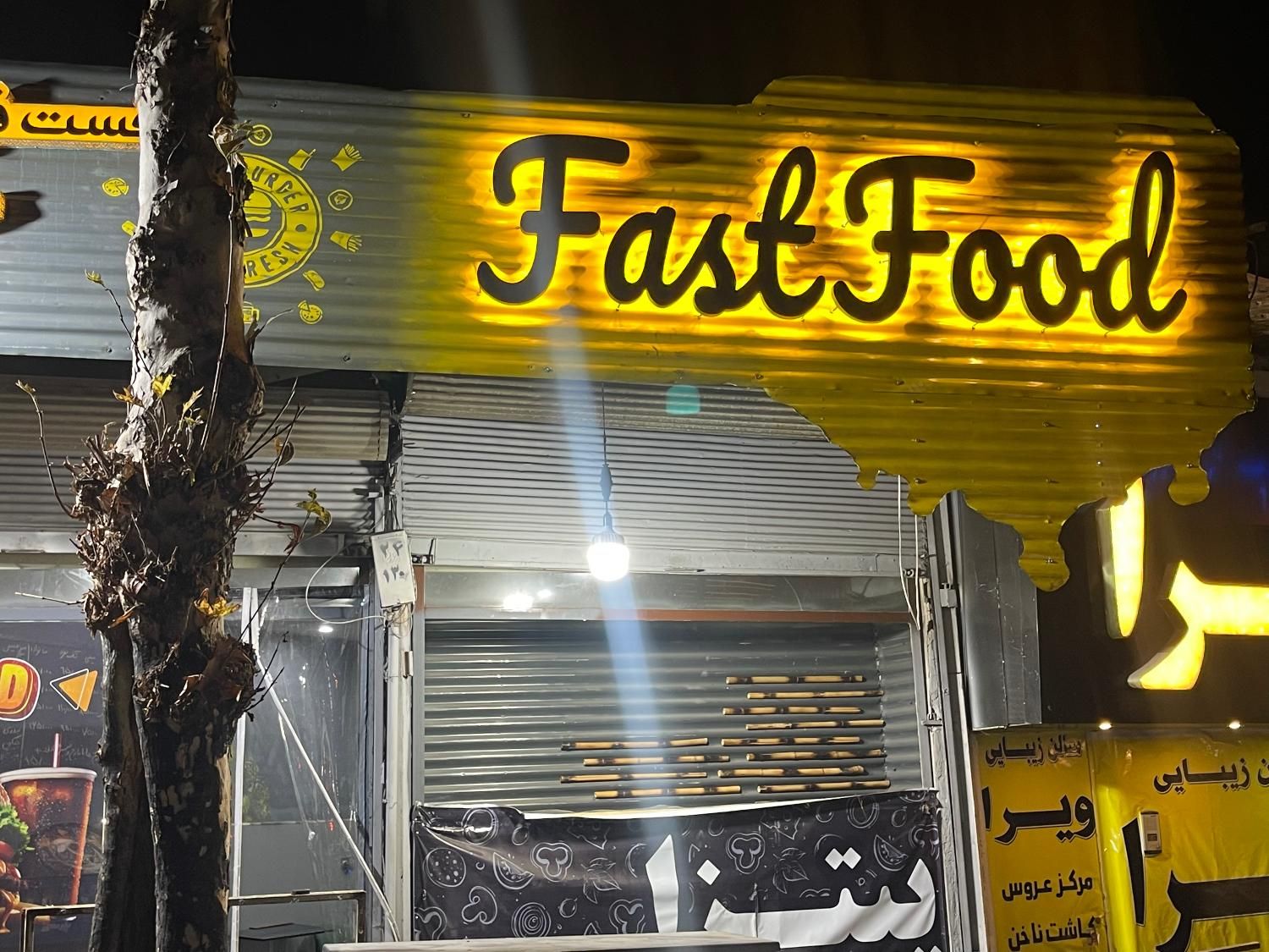 چنلیوم تابلوسازی کامپوزیت چلنیوم اقساط|خدمات پیشه و مهارت|خرمآباد, |دیوار