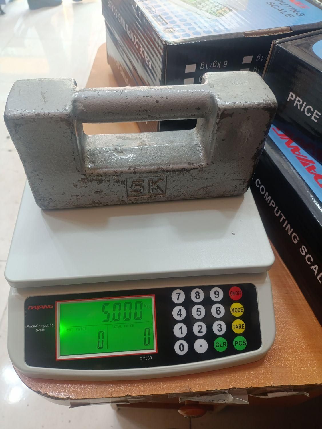 ترازو 40کیلوگرمی کوچک باطری قلمی|فروشگاه و مغازه|قدس, شهر‌قدس|دیوار