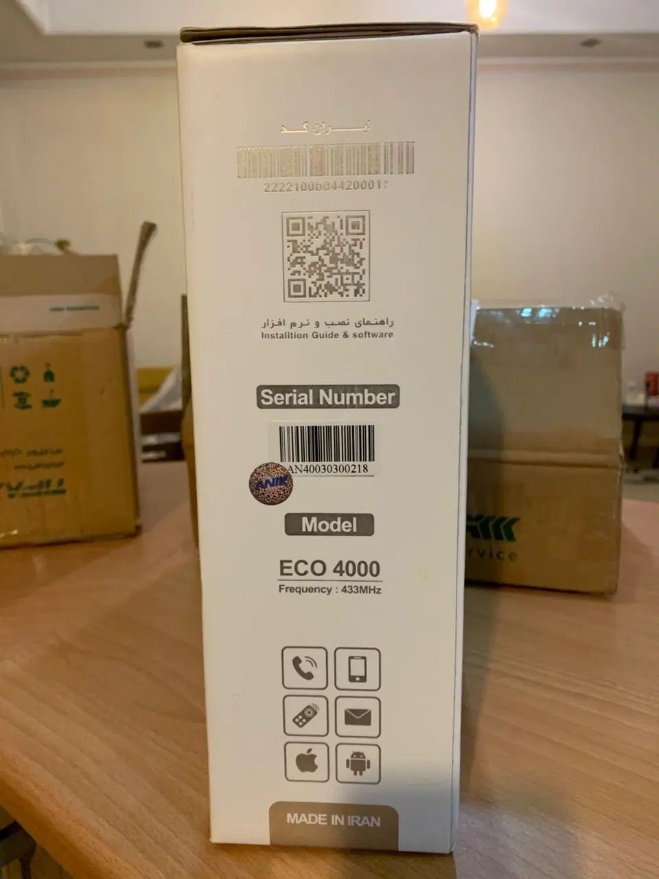 دزدگیر اماکن سیم کارتی آنیک مدل eco4000|دوربین مداربسته|کرج, کیانمهر|دیوار
