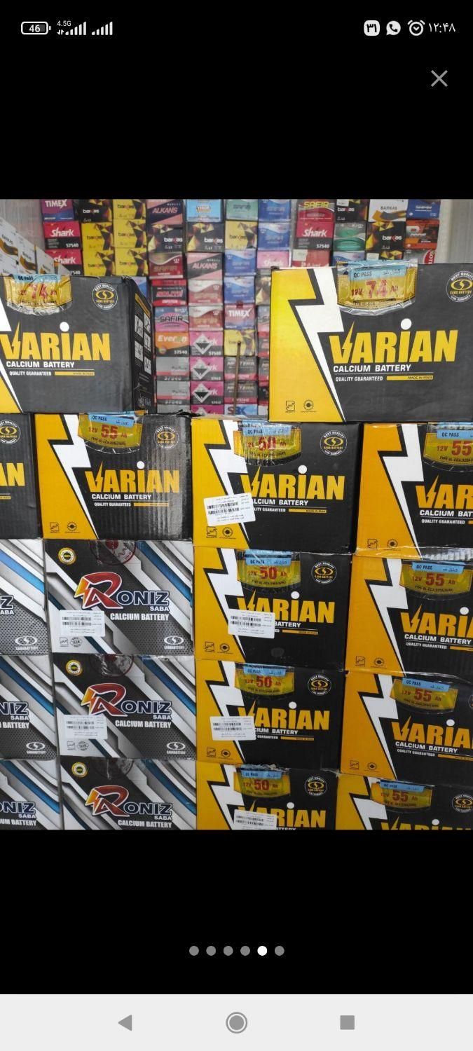 باطری فروشی ماشین.. تعویض درمحل|قطعات یدکی و لوازم جانبی|بندر ماهشهر, |دیوار