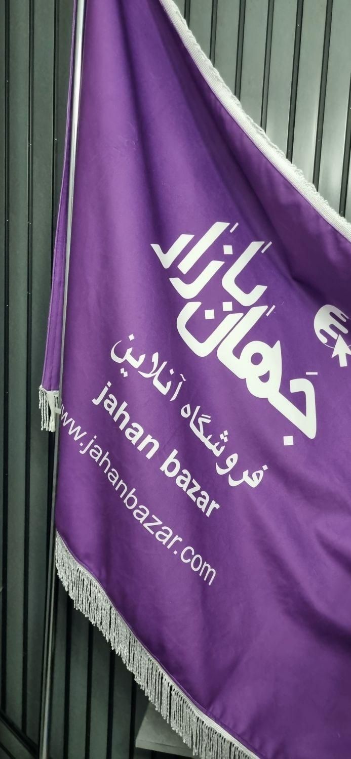 مدیر داخلی و کارگزینی دفتر کامپیوتر بازنشسته وارد|استخدام اداری و مدیریت|تهران, میدان ولیعصر|دیوار