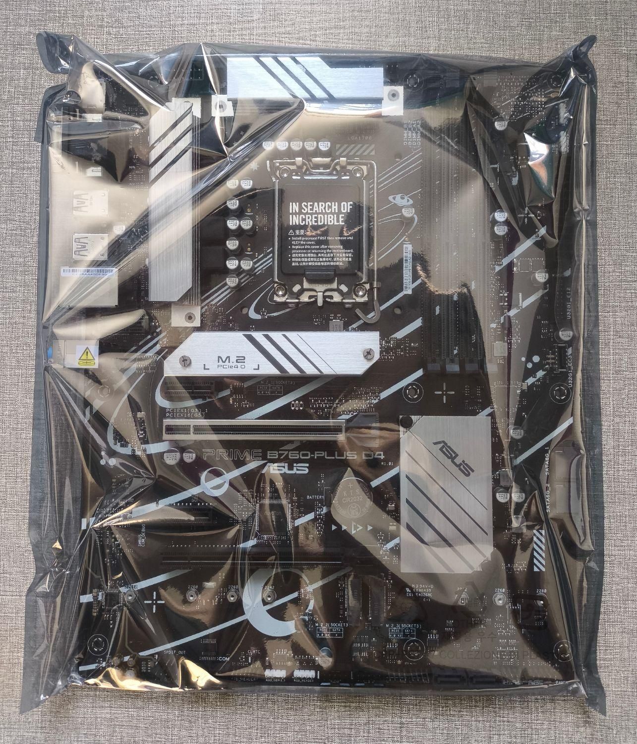 مادربرد ایسوس prime B760 plus ddr4|قطعات و لوازم جانبی رایانه|فلاورجان, |دیوار