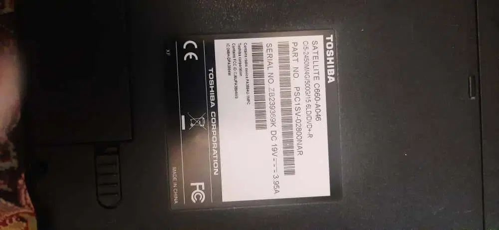 لپ تاپ توشیبا Toshiba satellite C660|رایانه همراه|تهران, ستارخان|دیوار