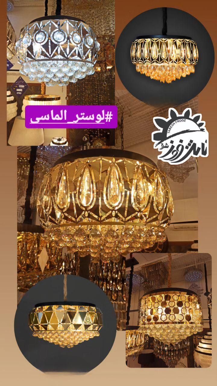 خرید بدون واسطه|لوستر و چراغ آویز|رشت, گیل|دیوار