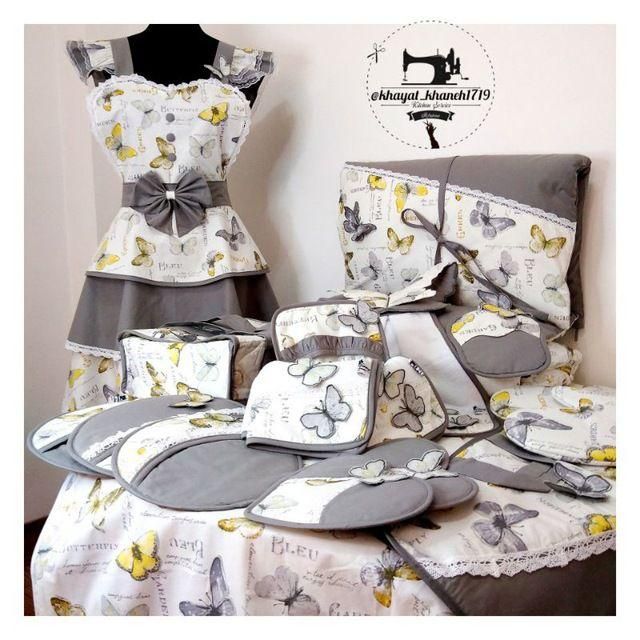 ست آشپزخانه|سفره، حوله، دستمال آشپزخانه|خمینی‌شهر, |دیوار