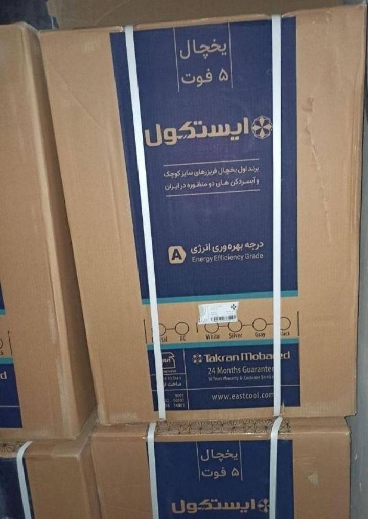 یخچال ایستکول|یخچال و فریزر|شیراز, اصلاح‌نژاد|دیوار