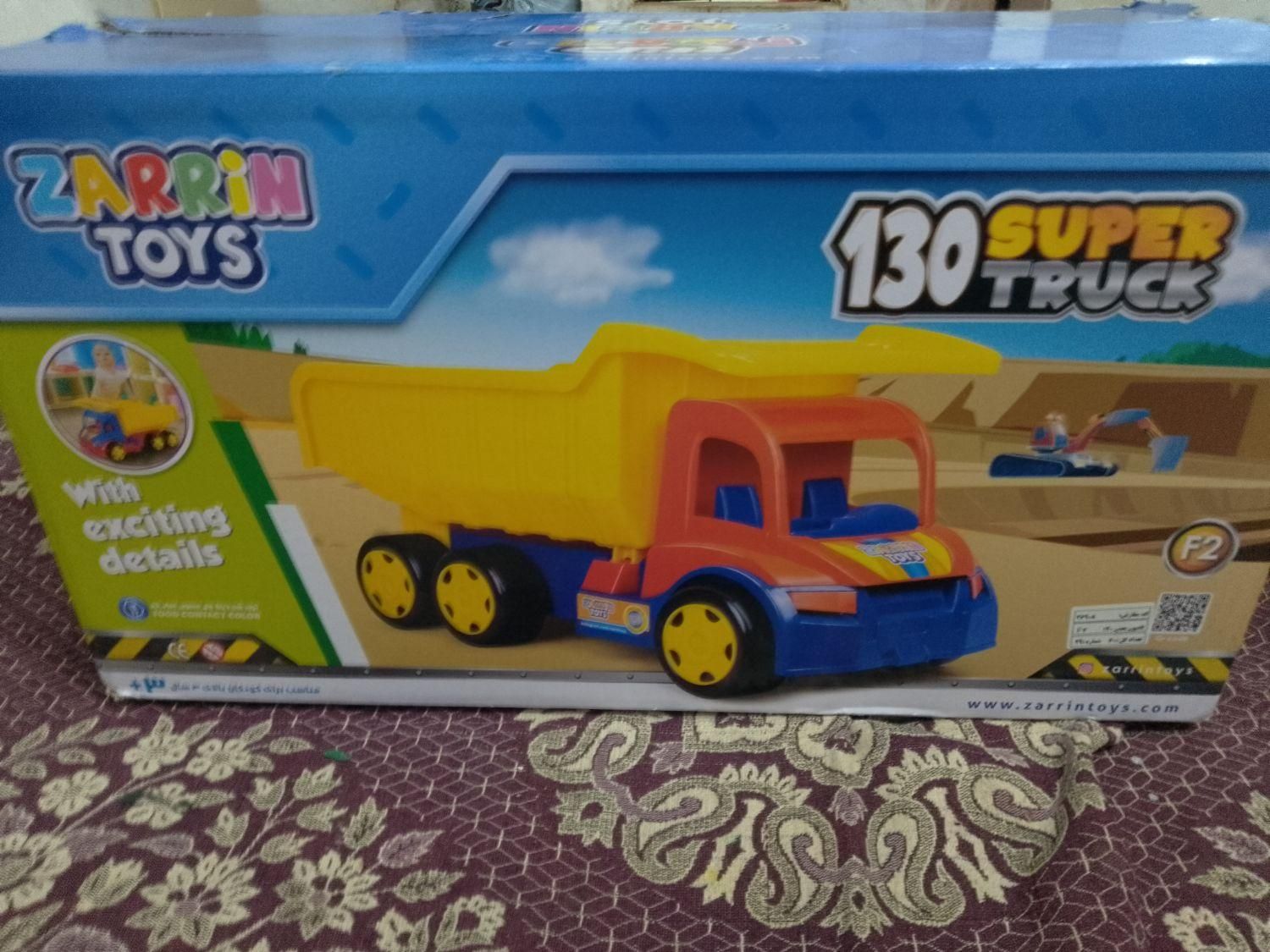 130supertruck ماشین اسباب بازی|اسباب‌‌بازی|پاکدشت, |دیوار