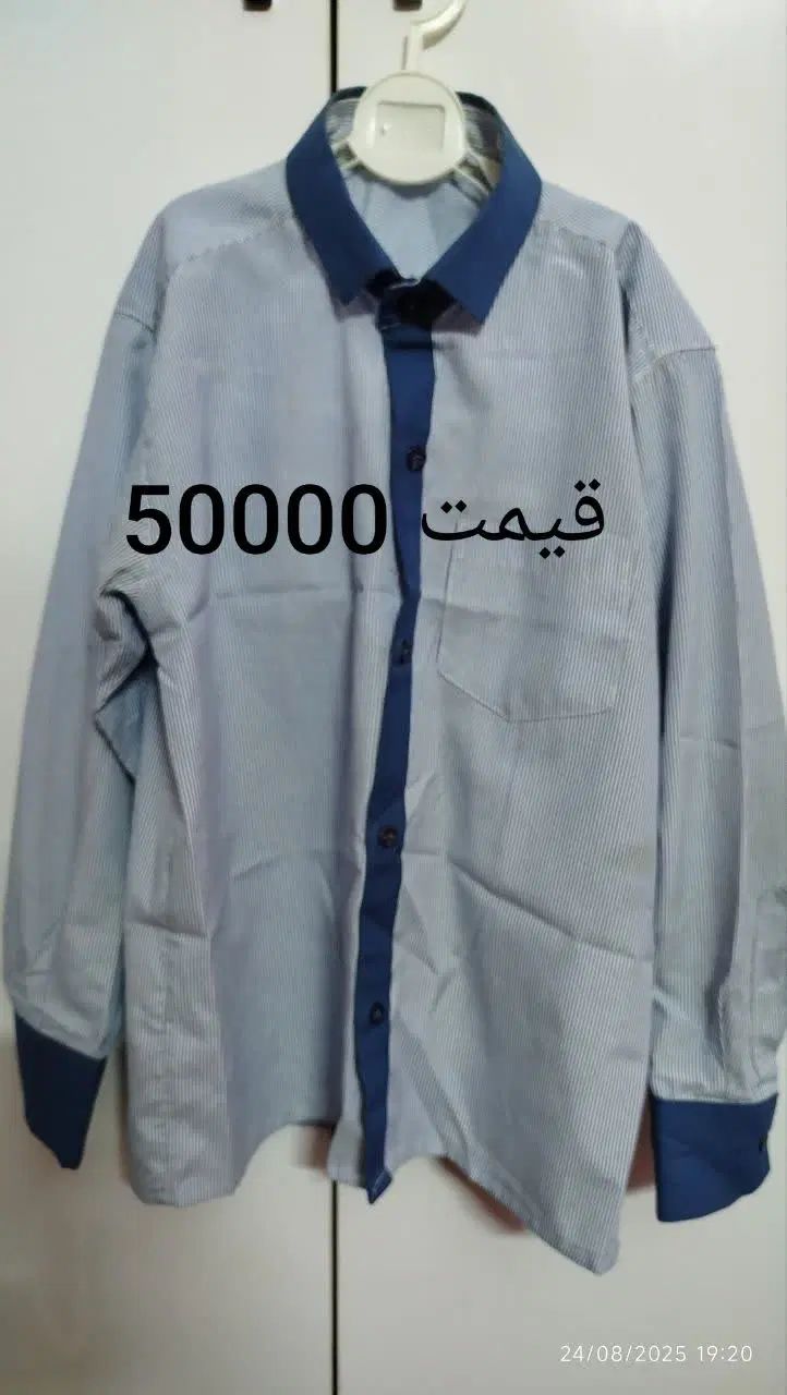 انواع لباس کودک و نوجوان|لباس|مشهد, رستگار|دیوار