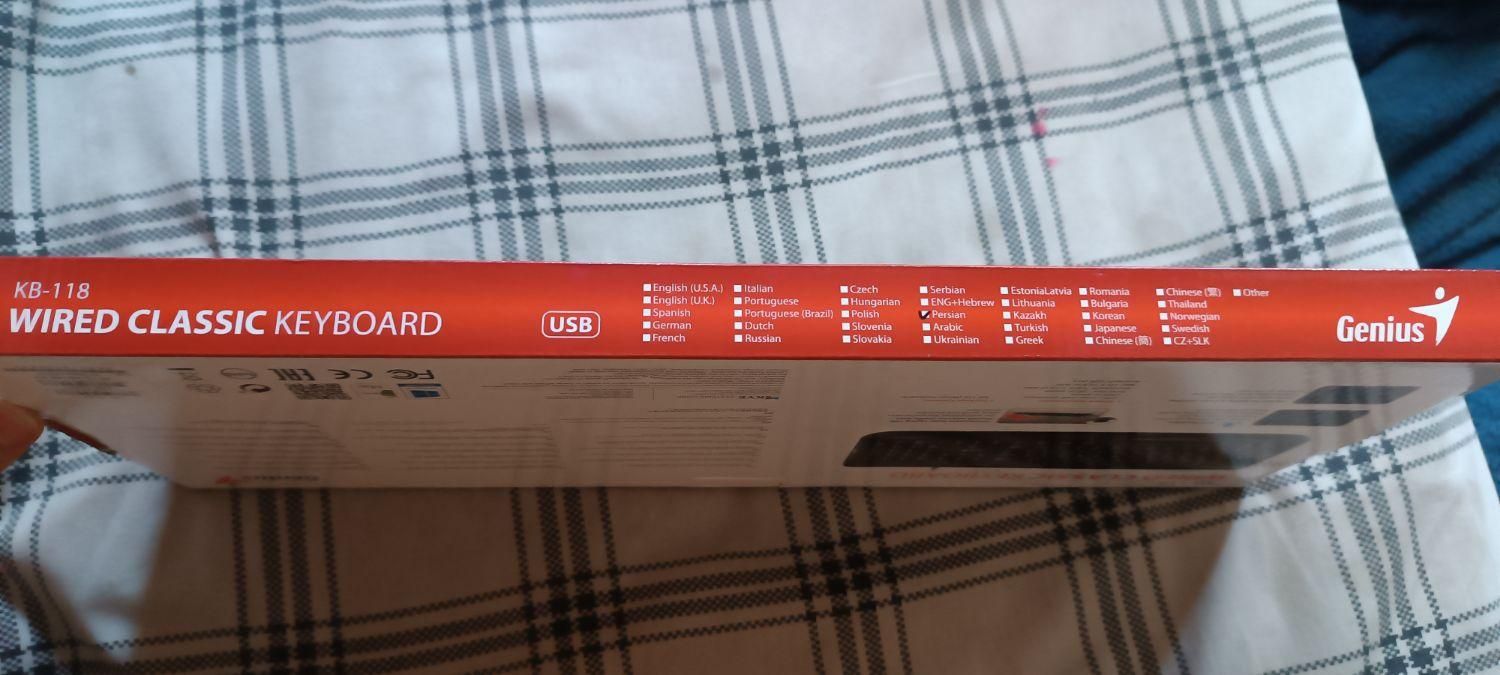 classic wired keyboard|قطعات و لوازم جانبی رایانه|تهران, پیروزی|دیوار