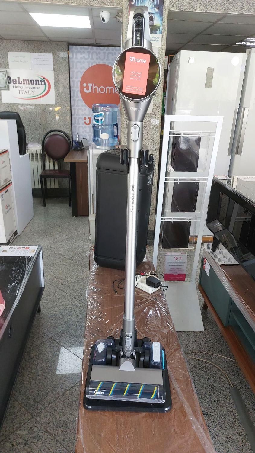 جارو شارژی Gplus مدل GVC-TW45|جاروبرقی، جارو شارژی، بخارشو|تهران, فلسطین (میدان انقلاب)|دیوار