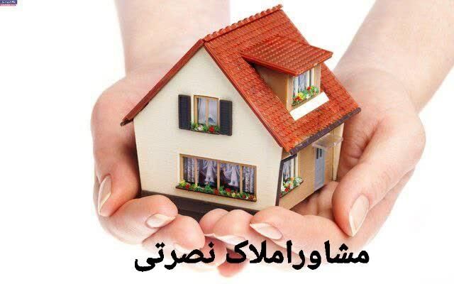 واحد 99 متری پارکیینک با سند در صالحیه|فروش آپارتمان|بهارستان, |دیوار