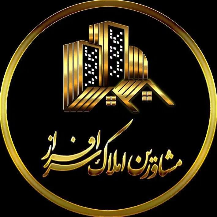 آپارتمان تک واحدی۷۳ متری حمزه جنوبی|فروش آپارتمان|اصفهان, فرهنگیان|دیوار