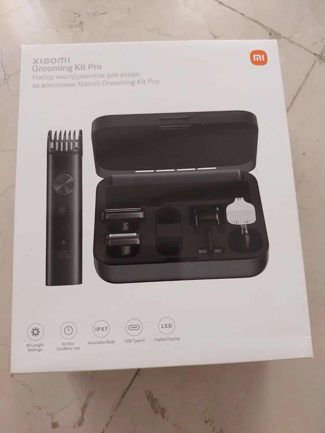 ریش تراش و موزر شیائومی مدل grooming kit pro|آرایشی، بهداشتی، درمانی|تهران, سازمان برنامه جنوبی|دیوار