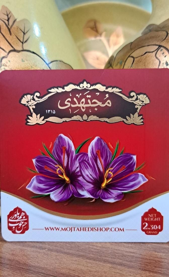 فروش عمده زعفران مجتهدی و توکلی زیر قیمت بازار|خوردنی و آشامیدنی|تهران, قیام|دیوار
