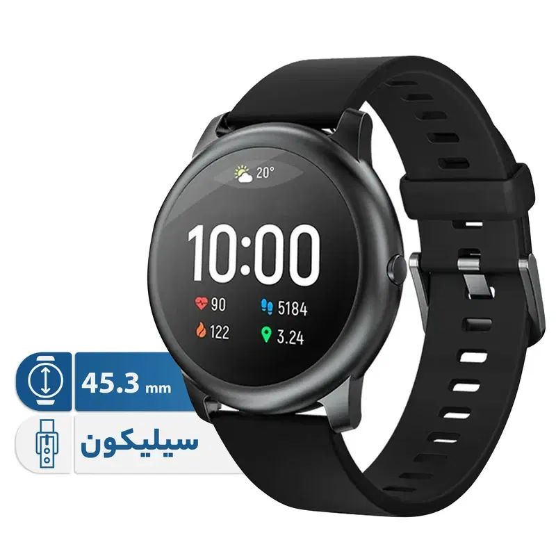 ساعت هوشمند هایلو مدل Solar LS05  با بند سیلیکونی|ساعت|ابهر, |دیوار