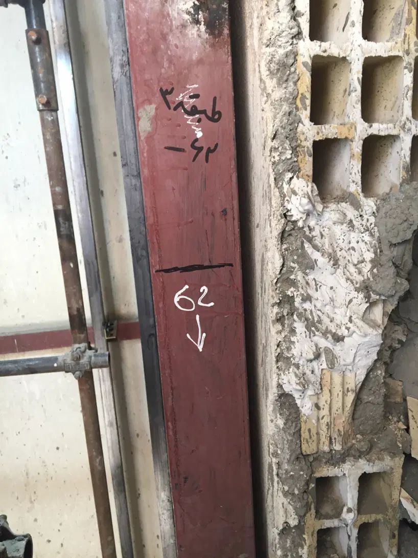 نیروی کار|استخدام صنعتی، فنی، مهندسی|اصفهان, لاله|دیوار