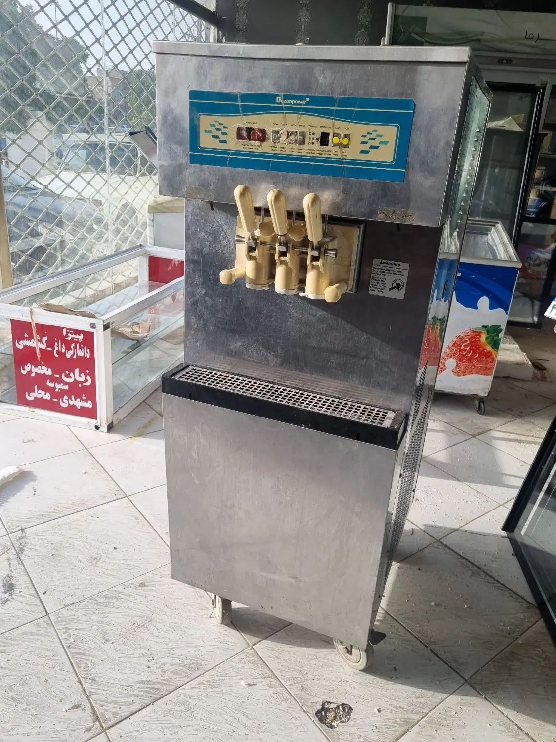 دستگاه بستنی قیفی|فروشگاه و مغازه|مشهد, خواجه ربیع|دیوار