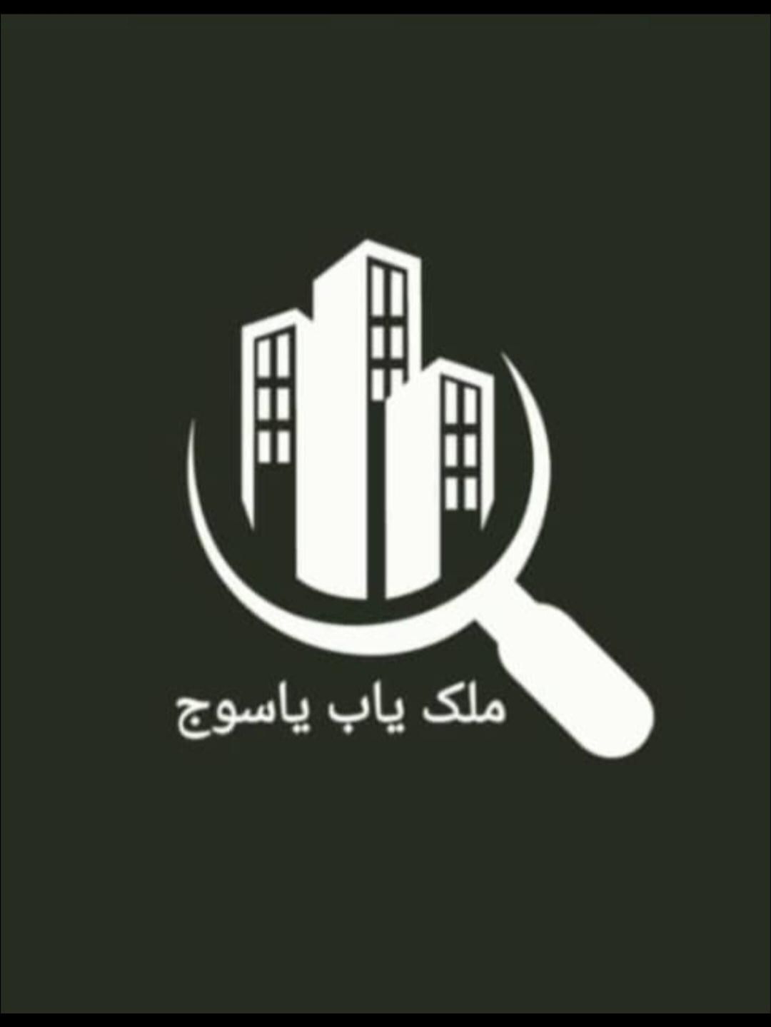 فروش پنت هاوس ۴۵۰ متری دلباز / راهنمایی|فروش آپارتمان|یاسوج, |دیوار