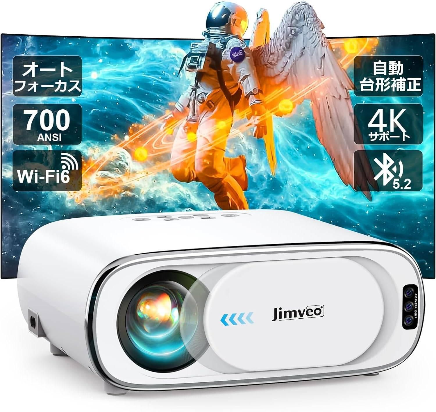 پرژکتور اورجینال JIVEMO|تلویزیون و پروژکتور|تهران, دهکده المپیک|دیوار