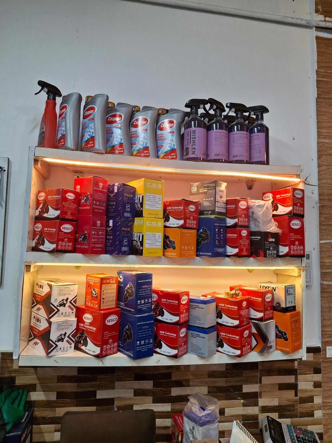 باطری ماشین/باطری خودرو/موتور/فروش نو و دست دوم|قطعات یدکی و لوازم جانبی|رشت, پل تالشان|دیوار