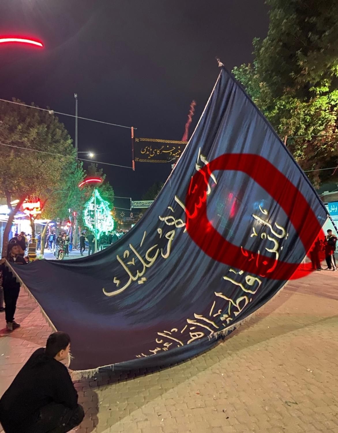 پرچم فروشی معاوضه با یکم بزرگ تر|عمده‌فروشی|اردبیل, |دیوار