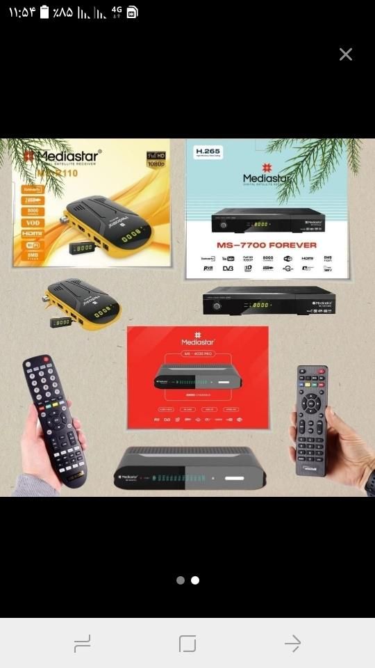 نصاب نصب آ نتن هوایی رودهن  بومهن پردیس|خدمات پیشه و مهارت|بومهن, |دیوار