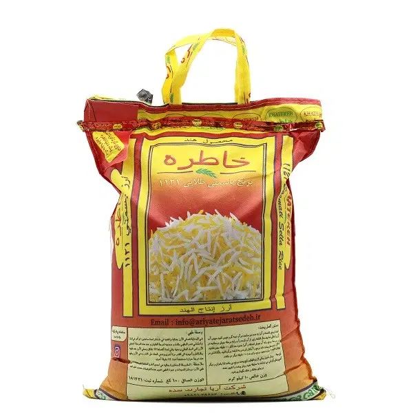 ترکیبی از دو محصول غذائی|خوردنی و آشامیدنی|تهران, صد دستگاه|دیوار