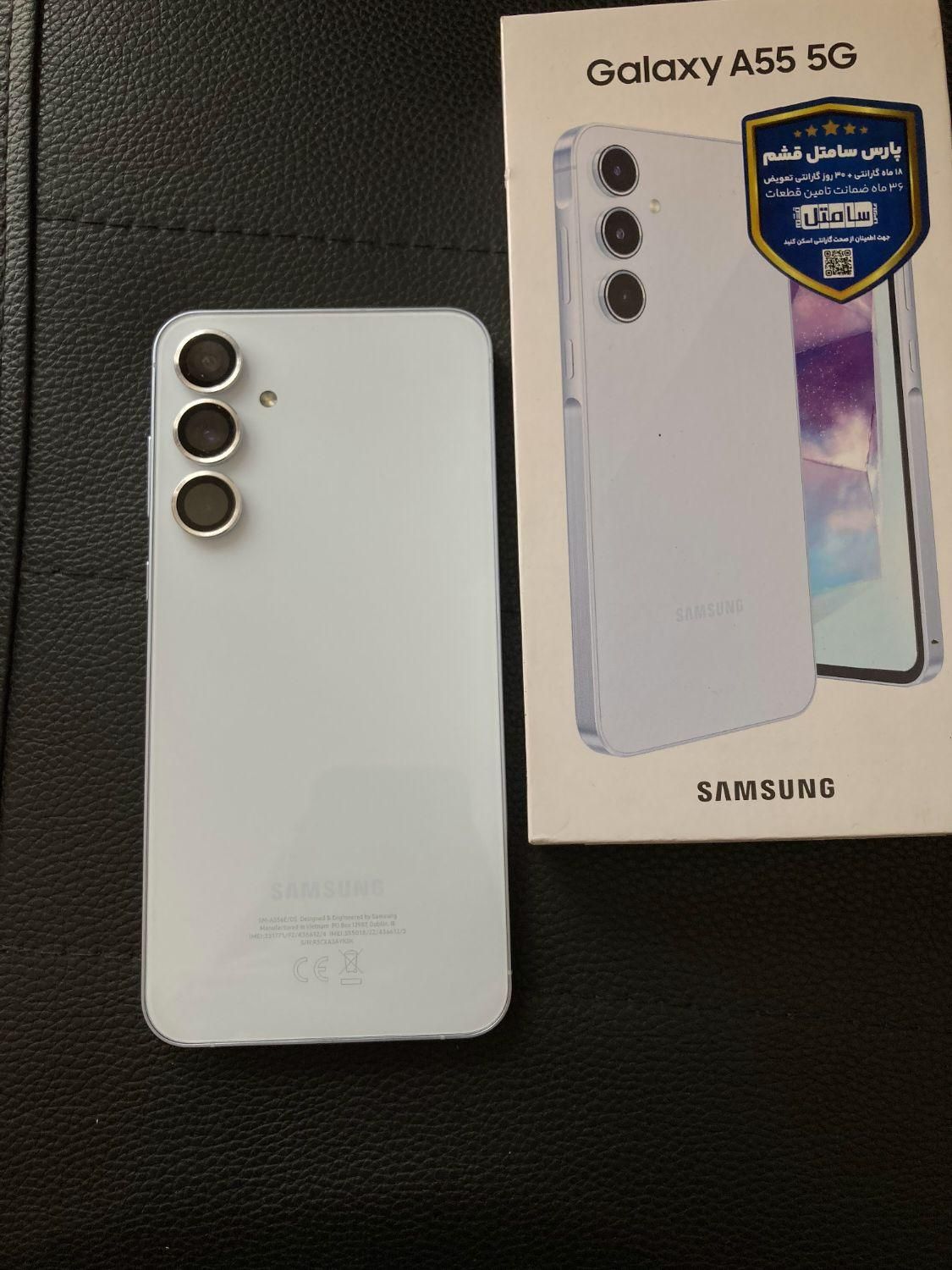 سامسونگ Galaxy A55 با حافظهٔ ۲۵۶ گیگابایت|موبایل|اصفهان, چرخاب|دیوار
