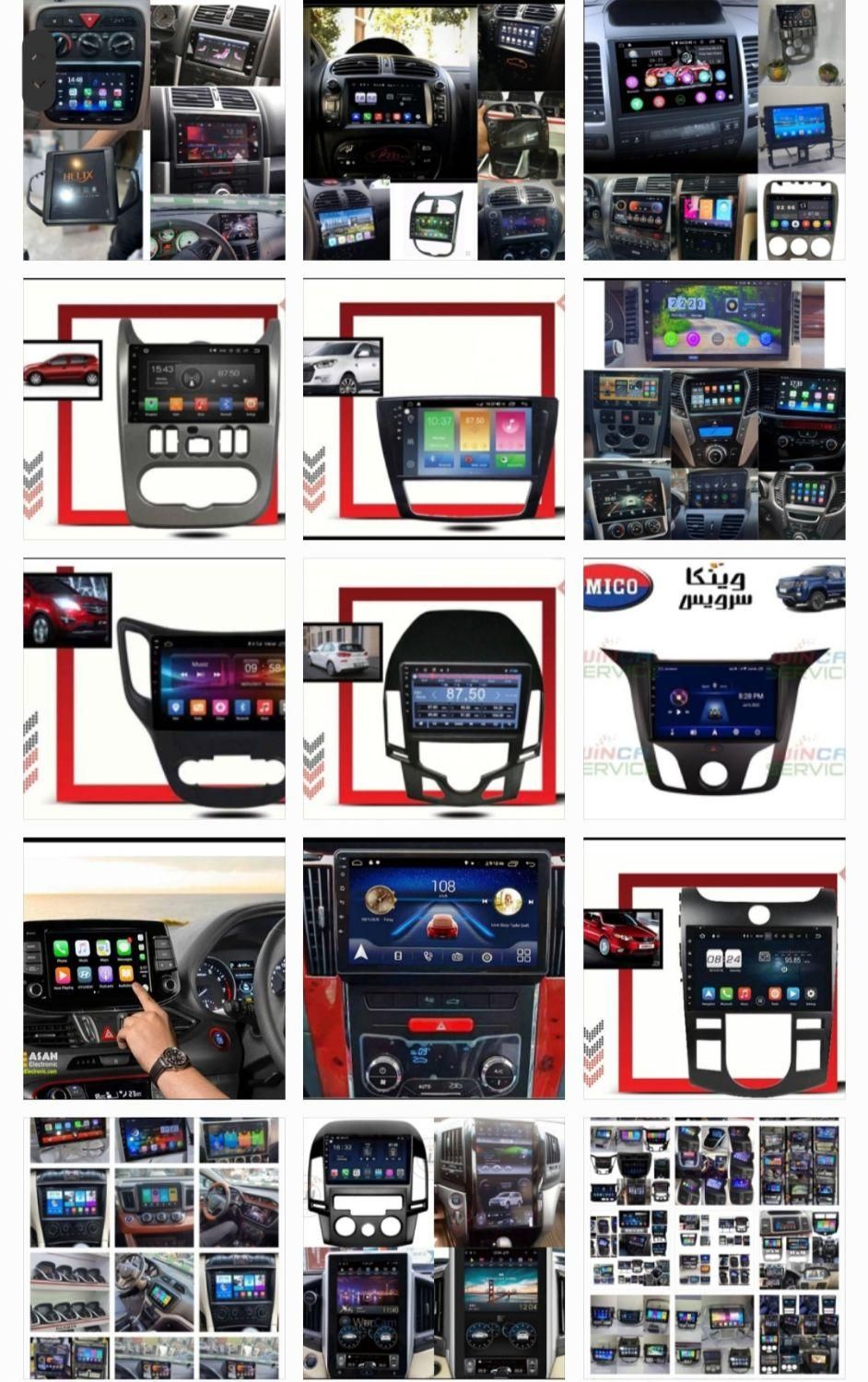 مانیتور اندرویدفابریک برای ۱۹۰خودرو داخلی وخارجی|قطعات یدکی و لوازم جانبی|تهران, تهرانپارس شرقی|دیوار
