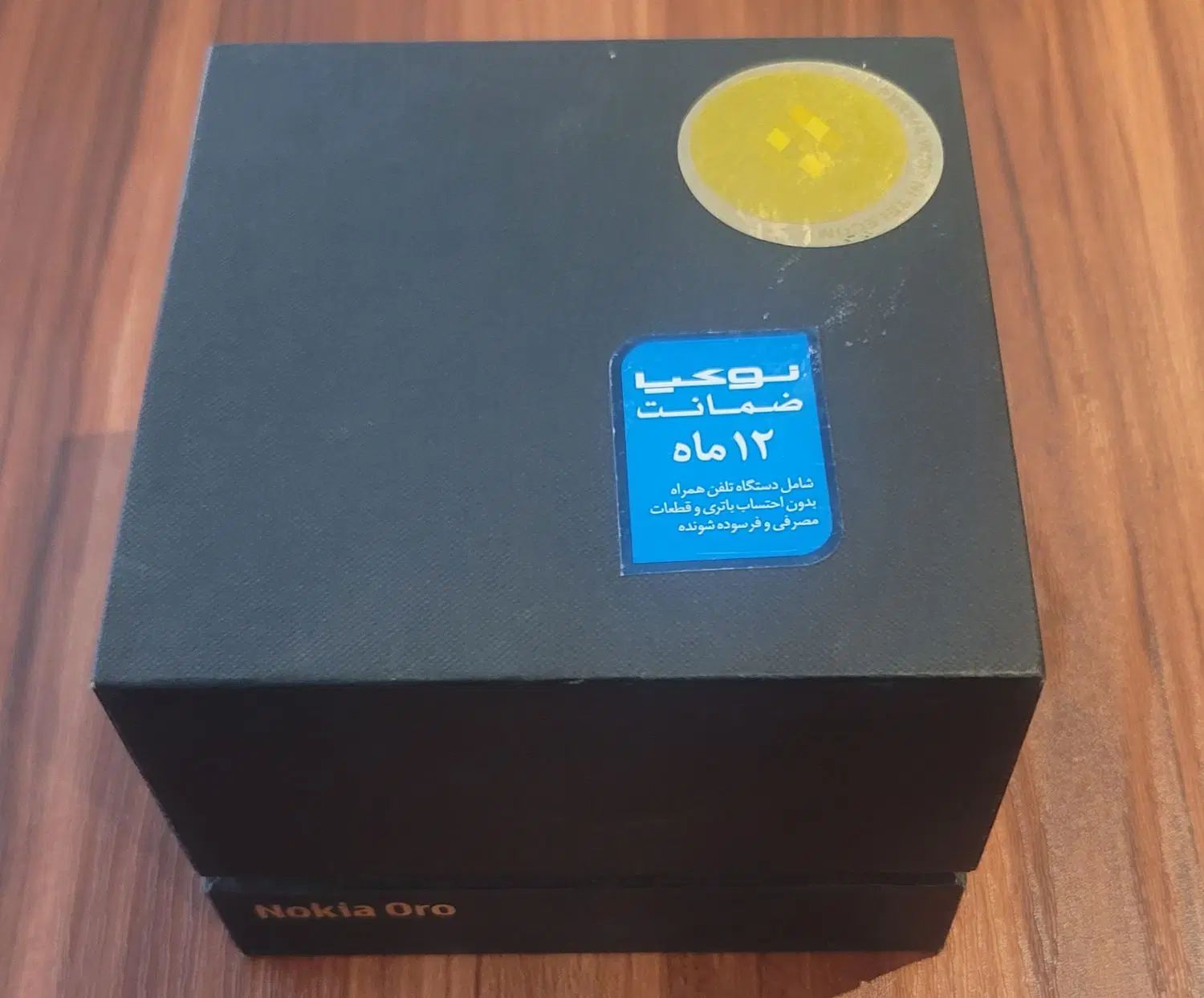 نوکیا اورو Oro|موبایل|تهران, آرژانتین|دیوار