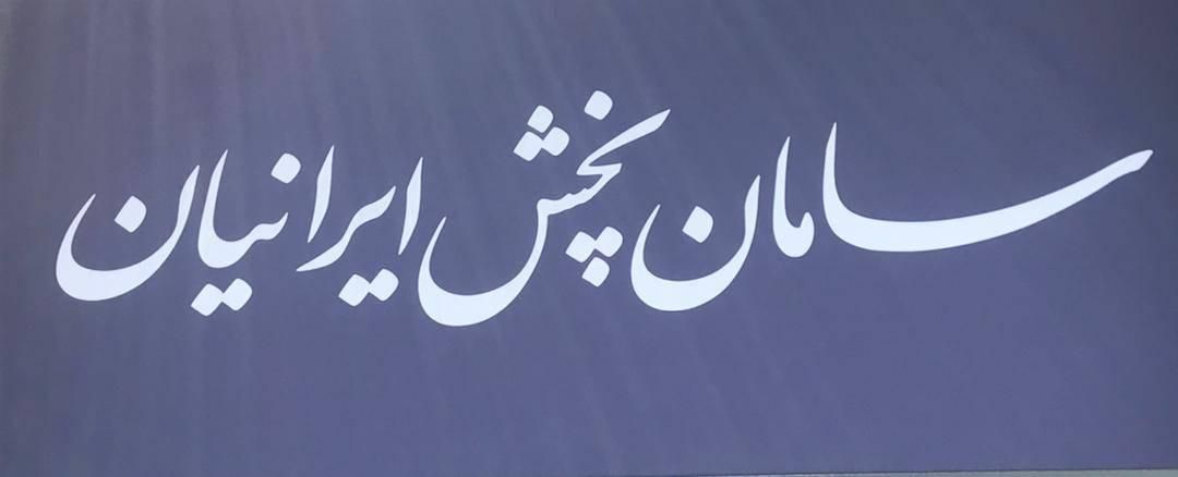 کارگر ساده انبار با جای خواب در پانسیون|استخدام خدمات فروشگاه و رستوران|تهران, فتح|دیوار