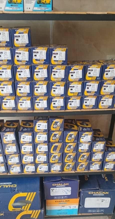 باکمترین مبلغ بهترین لنت ضمانتی بازارودست اول بخر|قطعات یدکی و لوازم جانبی|مشهد, ادیب نیشابوری (شهرک غرب)|دیوار