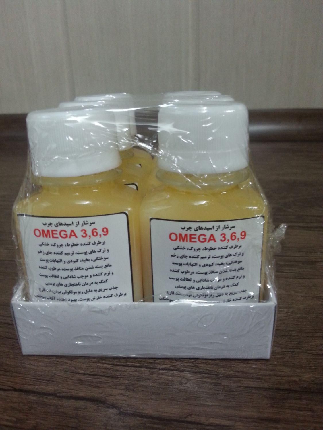 روغن شترمرغ|آرایشی، بهداشتی، درمانی|مشهد, امام خمینی|دیوار