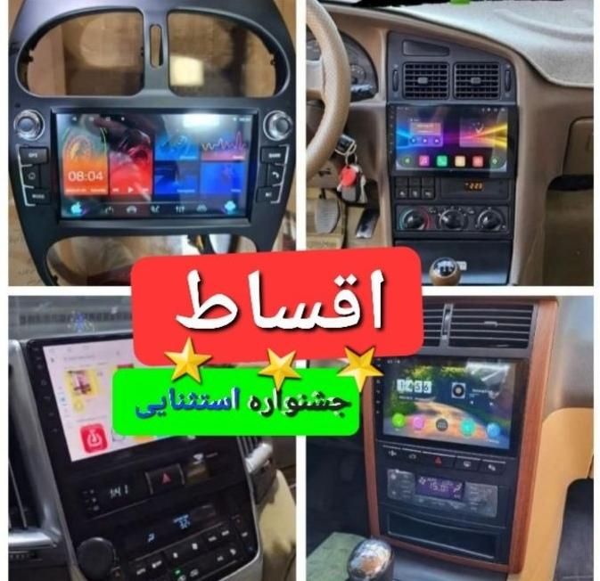 معاوضه ضبط بامانیتورفابریک ماشینهای اسنپ|قطعات یدکی و لوازم جانبی|شیراز, کاراندیش|دیوار