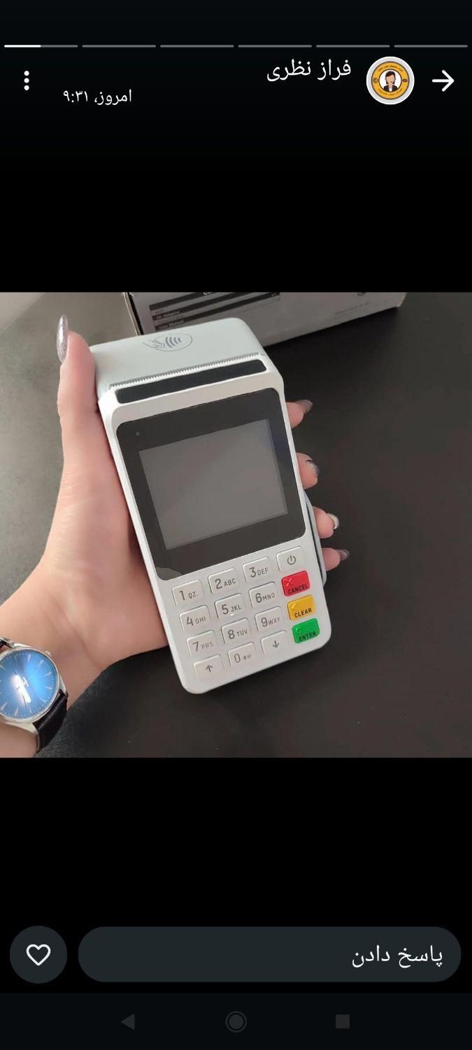 فروش کارتخوان بدون جواز تحویل ا ساعته|فروشگاه و مغازه|ساوه, |دیوار