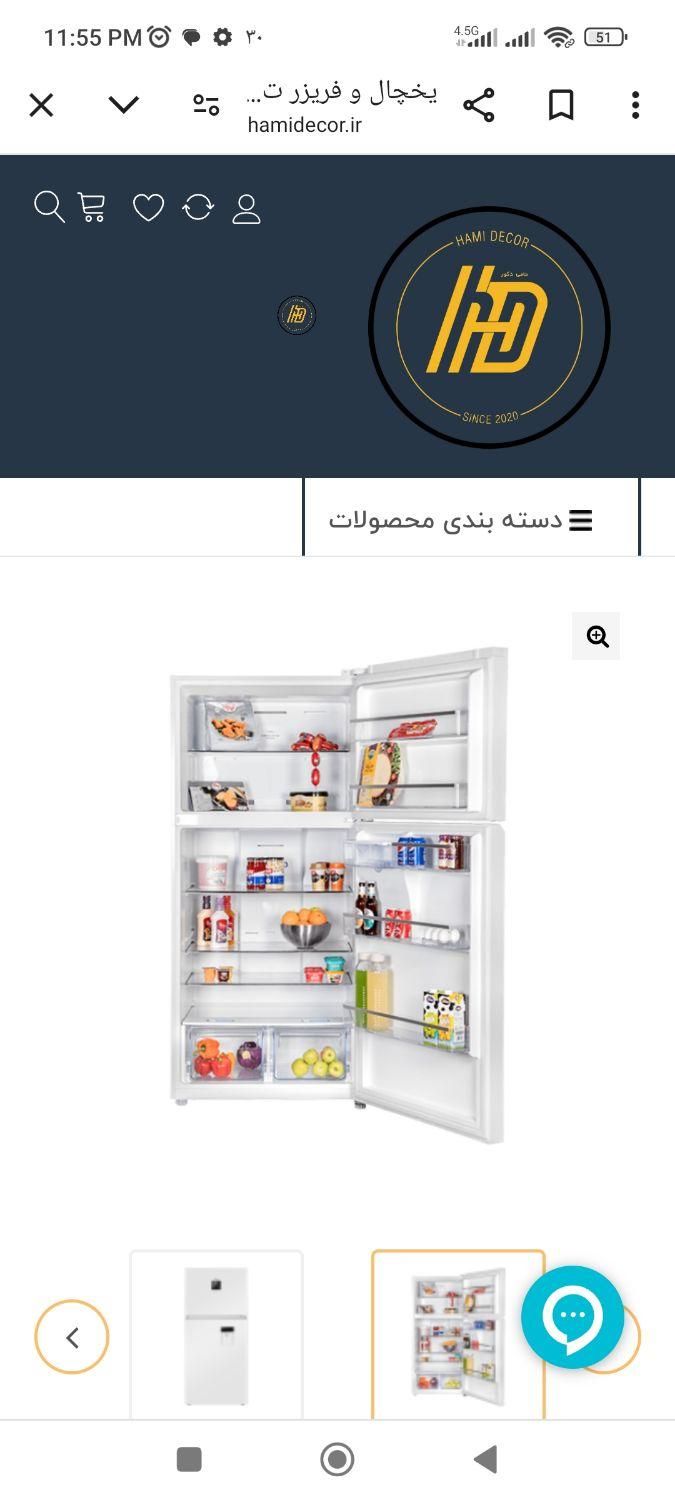 یخچال ۲۸ فوت تی سی ال|یخچال و فریزر|تهران, شهران شمالی|دیوار