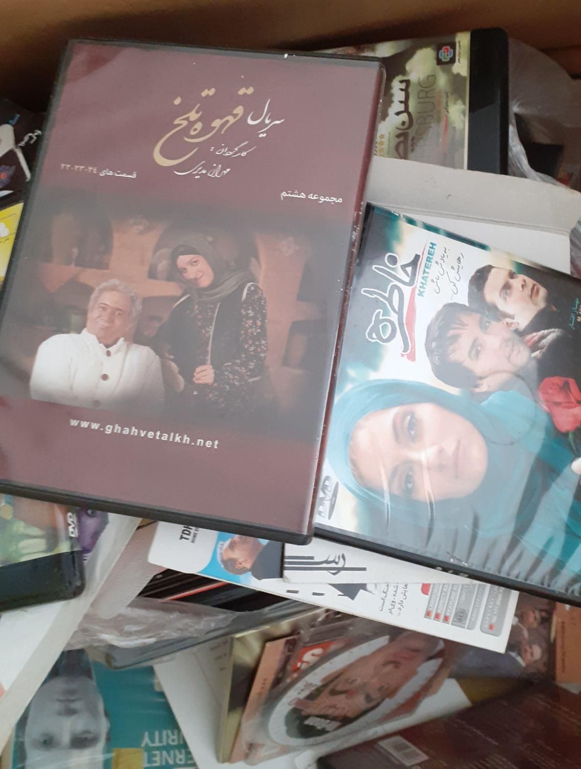 سی دی فیلم و سریال|فیلم و موسیقی|تهران, ستارخان|دیوار