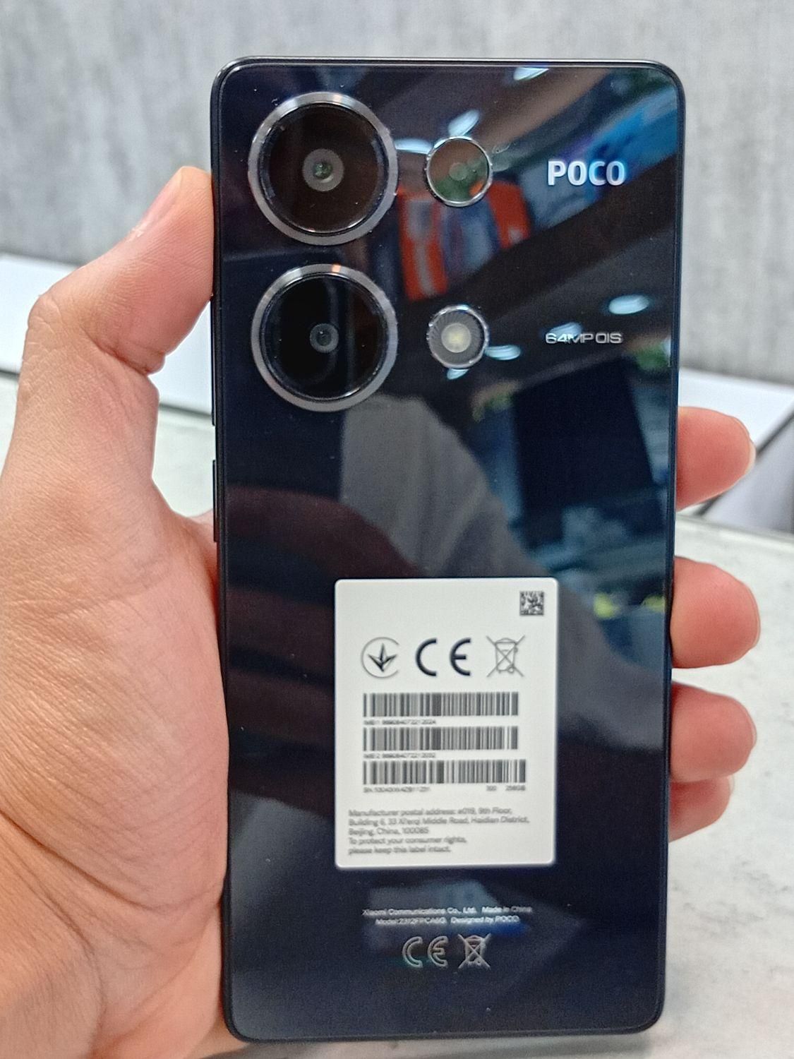 poco m6 pro|موبایل|اصفهان, گلزار|دیوار