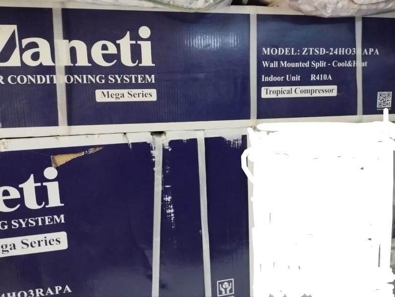 کولر ۲۴ زانتی|کولر گازی و فنکوئل|کاشان, شهدا|دیوار