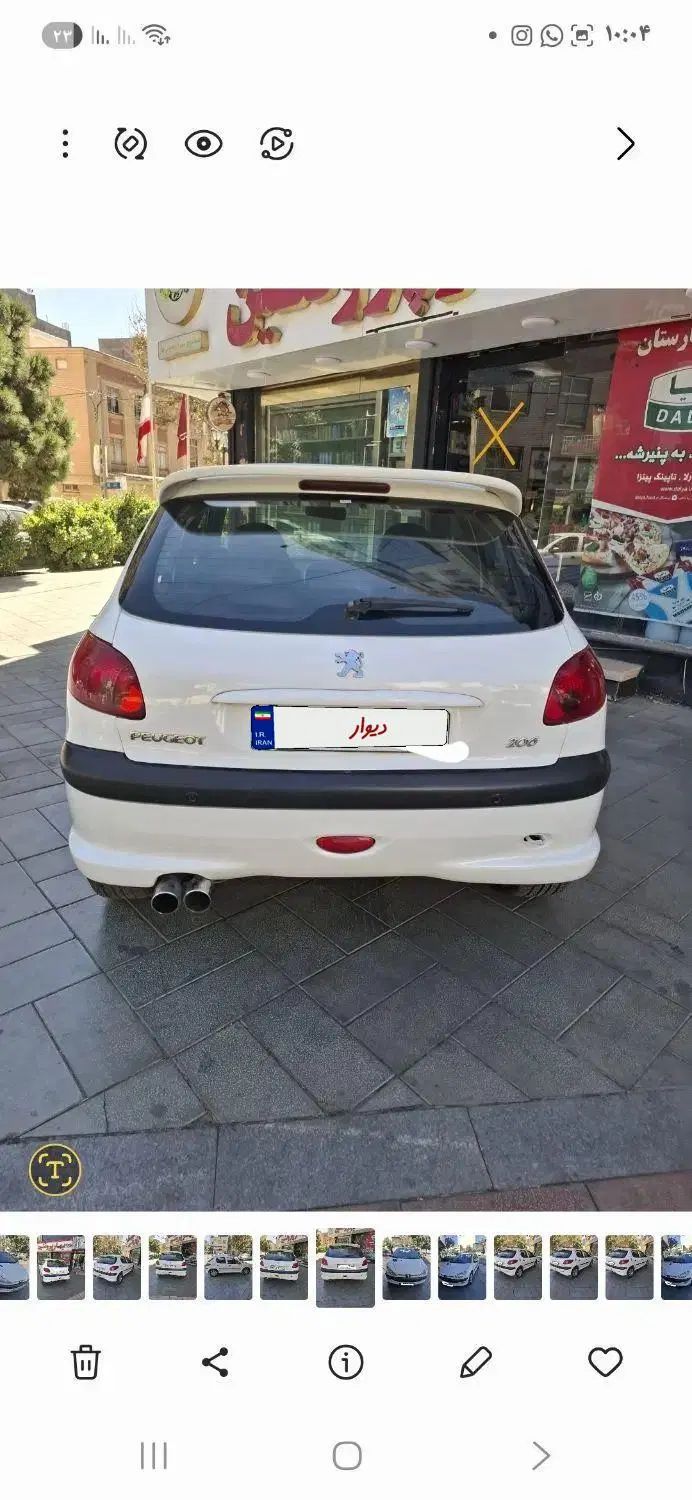 پژو206 تیپ 5 مدل 96|خودرو سواری و وانت|مشهد, امام خمینی|دیوار