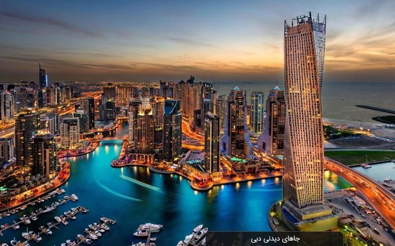 کیش مشهد قشم ارمنستان عمان ترکیه تاجیکستان گرجستان|تور و چارتر|تهران, الهیه|دیوار